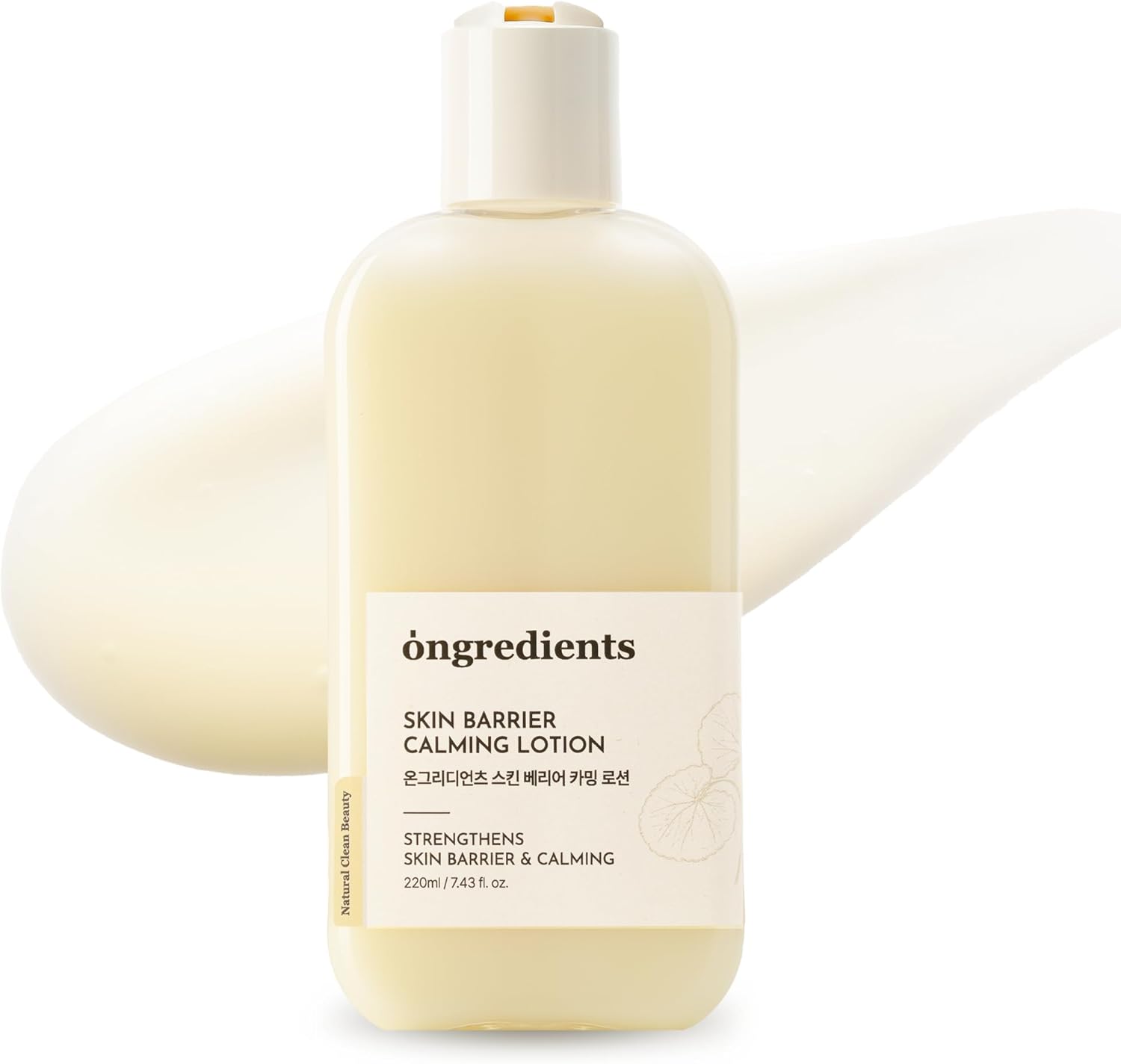 Ongredients Skin Barrier Calming Lotion – Centella Asiatica Moisturizing & Soothing Lotion (220ml)