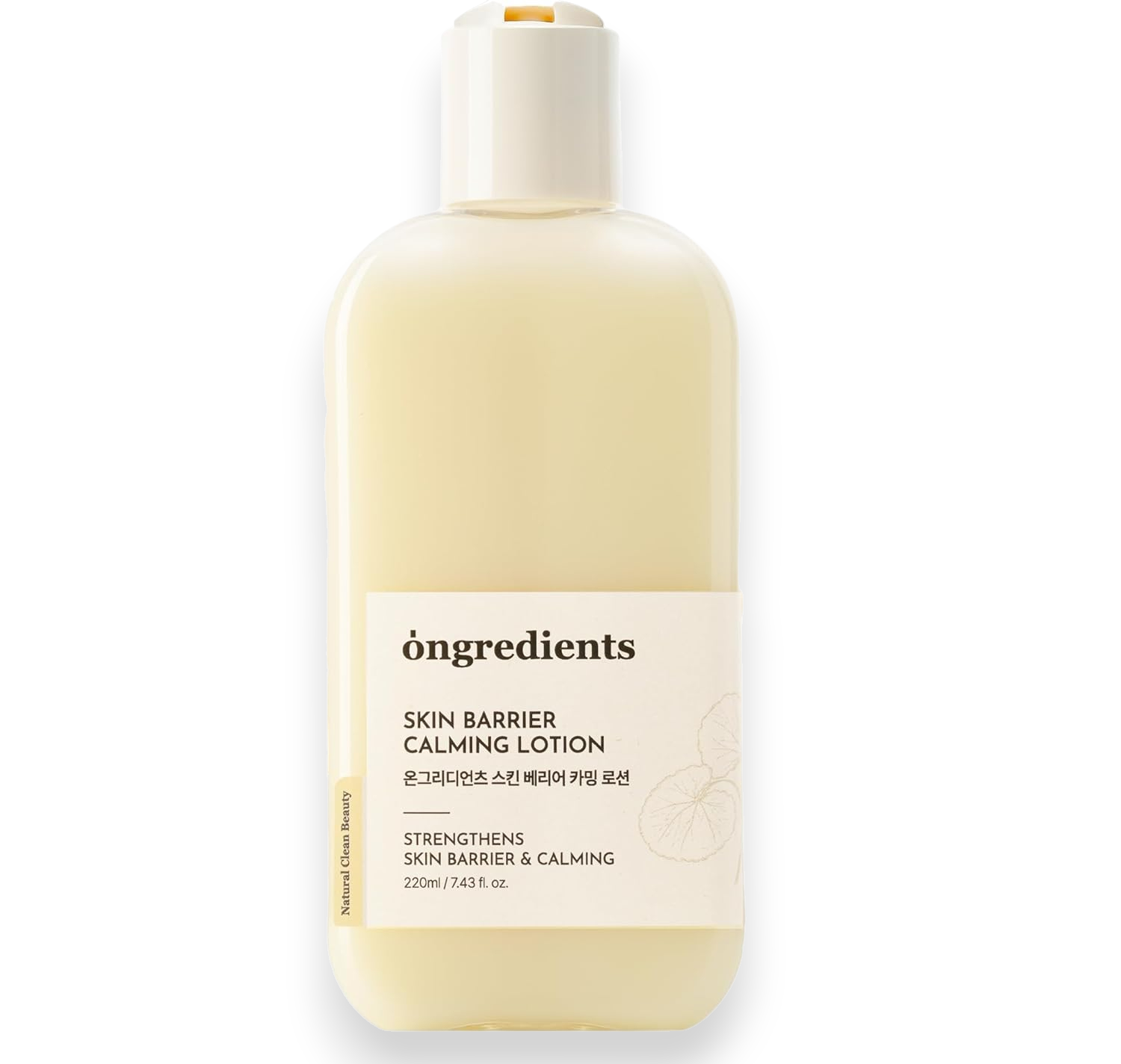 Ongredients Skin Barrier Calming Lotion – Centella Asiatica Moisturizing & Soothing Lotion (220ml)