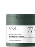 ANUA Heartleaf 77 Toner Pad, Heartleaf Extract, PHA, Centella, Non comedogenic, 70 Pads