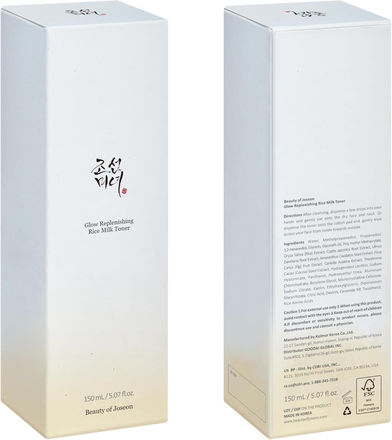 Beauty of Joseon Glow Replenishing Rice Milk Toner Deep Hydration and Oil Control, 150ml