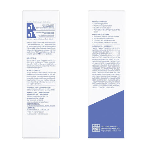 AESTURA ATOBARRIER365 Cream with Ceramides, 80 mL / 2.70 fl.oz.