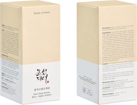 Beauty of Joseon Glow Deep Serum Rice + Alpha-Arbutin