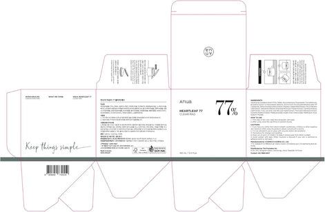 ANUA Heartleaf 77 Toner Pad, Heartleaf Extract, PHA, Centella, Non comedogenic, 70 Pads