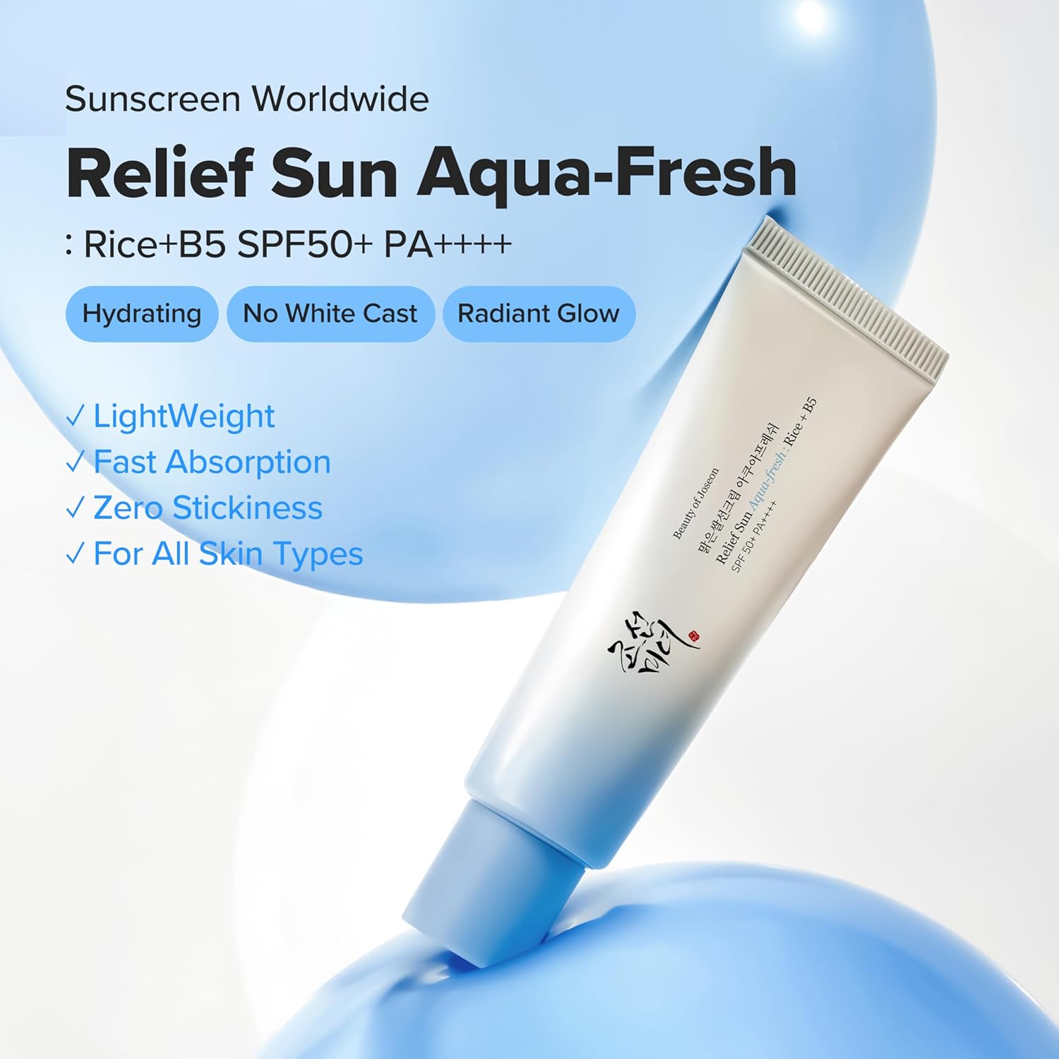 Beauty of Joseon Aqua Fresh Relief Sun : B5 Rice (Spf50 Pa) By