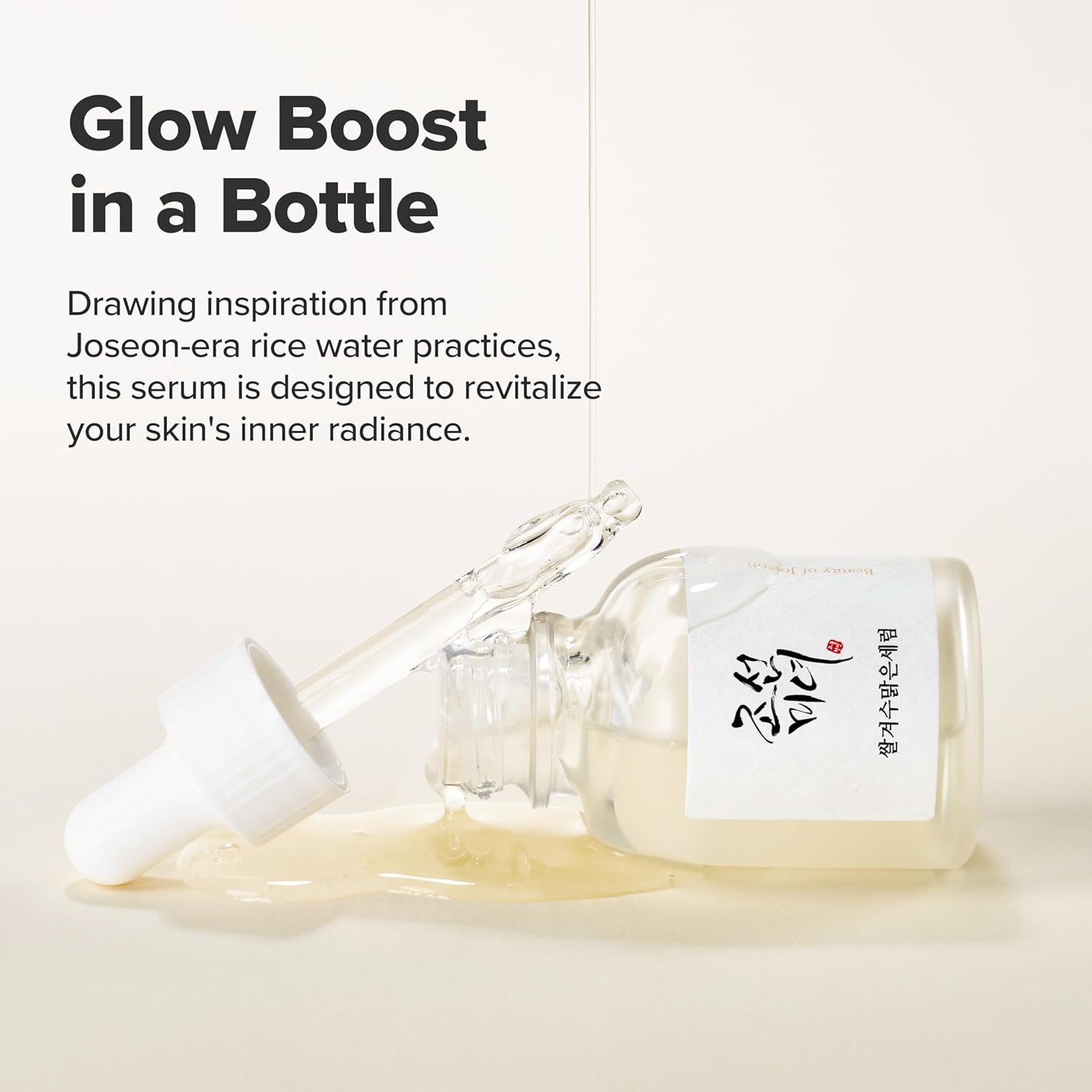 Beauty of Joseon Glow Deep Serum Rice + Alpha-Arbutin