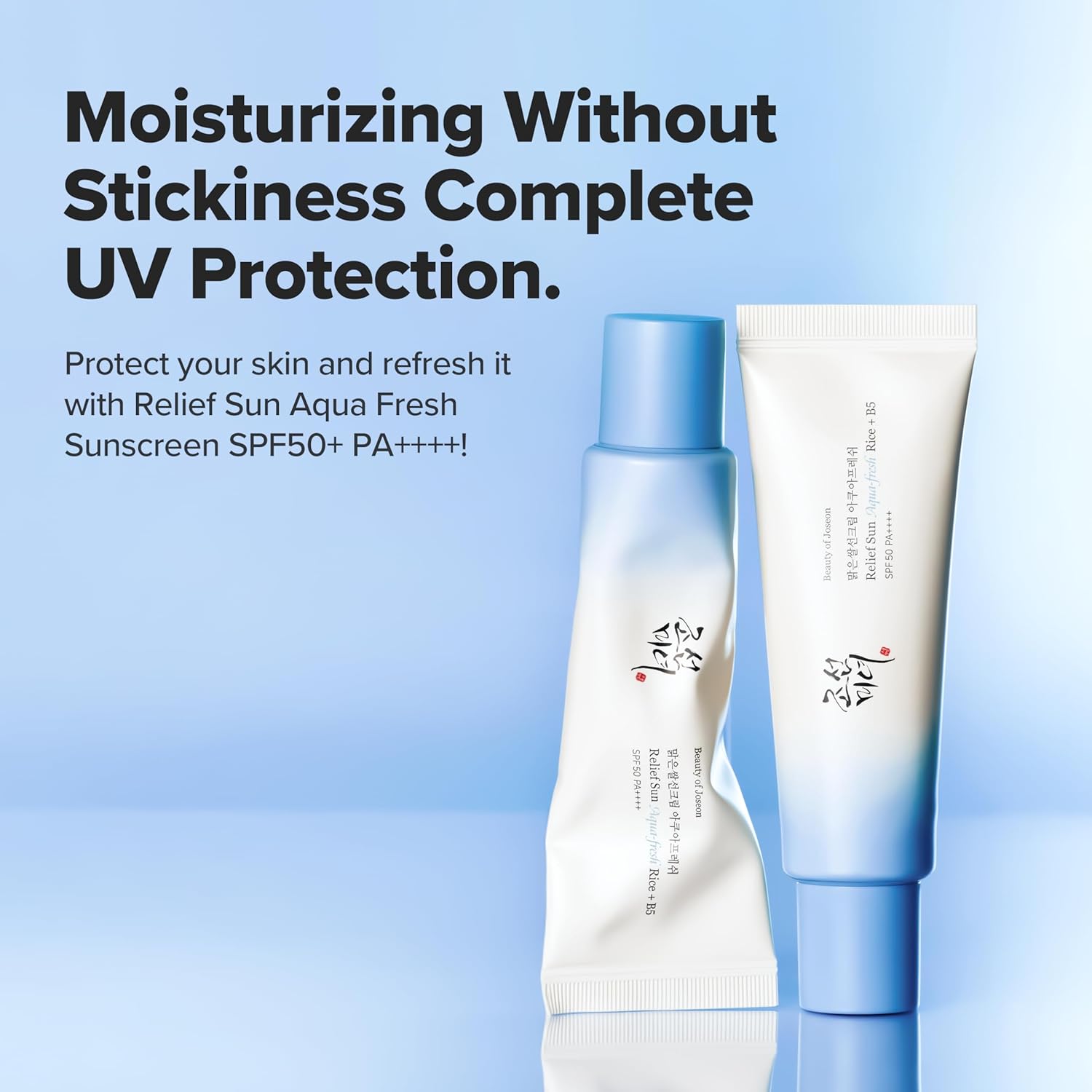 Beauty of Joseon Aqua Fresh Relief Sun : B5 Rice (Spf50 Pa) By