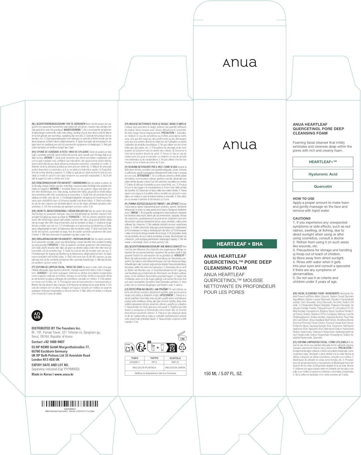 ANUA Heartleaf Quercetinol Pore Deep Cleansing Foam, 150ml/5.07 fl.oz.