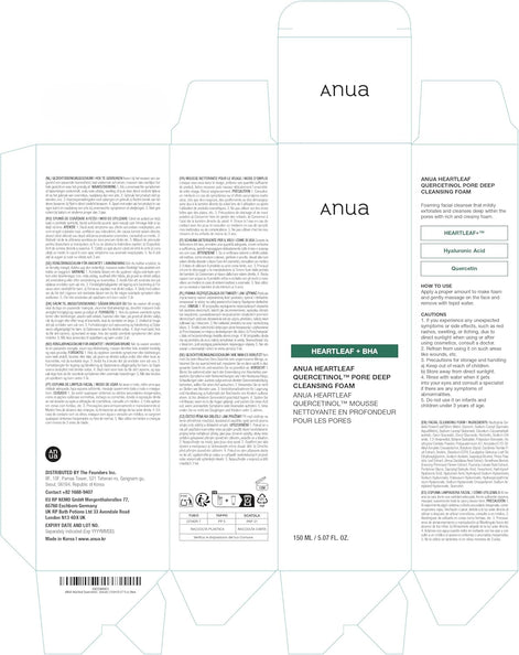 ANUA Heartleaf Quercetinol Pore Deep Cleansing Foam, 150ml/5.07 fl.oz.