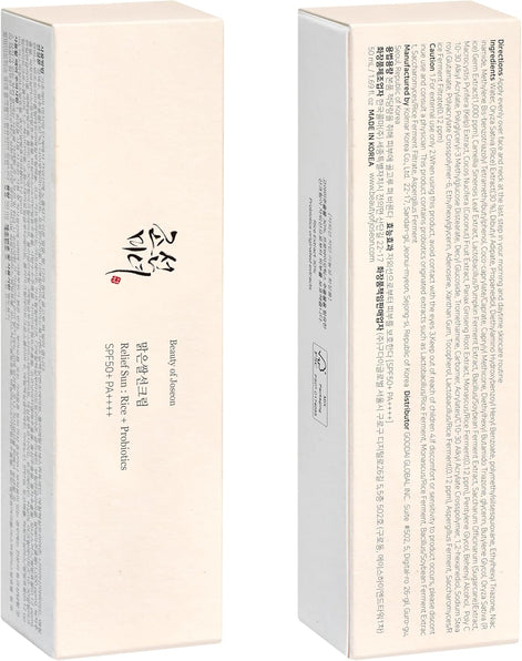 Beauty of Joseon Relief Sun Set(2pack) (50ml, 1.69fl.oz)